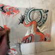 画像15: 50's "WINGS"　「DRAGON」　MOTIF　RAYON　HAWAIIAN　SHIRTS　very good print !! (15)
