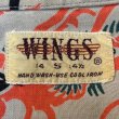 画像2: 50's "WINGS"　「DRAGON」　MOTIF　RAYON　HAWAIIAN　SHIRTS　very good print !! (2)