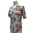 画像17: 50's "WINGS"　「DRAGON」　MOTIF　RAYON　HAWAIIAN　SHIRTS　very good print !! (17)