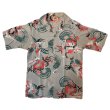 画像1: 50's "WINGS"　「DRAGON」　MOTIF　RAYON　HAWAIIAN　SHIRTS　very good print !! (1)