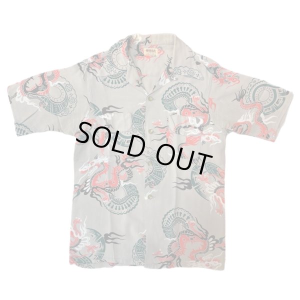画像1: 50's "WINGS"　「DRAGON」　MOTIF　RAYON　HAWAIIAN　SHIRTS　very good print !! (1)