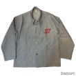 画像1: 40's DEAD STOCK　”It's Walker"　HICKORY STRIPE　2 POCKET　COVERALL JACKET　WITH EMBROIDERY　SIZE:44 (1)