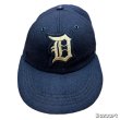 画像2: 60's "MLB"　「Detroit Tigers」　BASEBALL　CAP　good size !! (2)