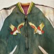 画像6: 50's　JAPAN　SOUVENIR　JACKET　EAGLE,　DRAGON,　AND　JAPAN MAP (6)