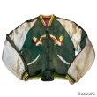 画像2: 50's　JAPAN　SOUVENIR　JACKET　EAGLE,　DRAGON,　AND　JAPAN MAP (2)