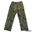 画像3: 50's "U.S.ARMY"　「KOREA WAR」　COMO. PRINTED　H.B.T.　FATIGUE PANTS　BACK 1 POCKET　SIZE: Ｗ 32　×　Ｌ 29 (3)