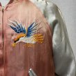 画像18: 50's JAPAN　SOUVENIR　JACKET　"FUJI MOUNTAIN , TIGER and EAGLE"　good size !!　good condition !! (18)