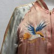 画像17: 50's JAPAN　SOUVENIR　JACKET　"FUJI MOUNTAIN , TIGER and EAGLE"　good size !!　good condition !! (17)