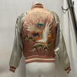 画像25: 50's JAPAN　SOUVENIR　JACKET　"FUJI MOUNTAIN , TIGER and EAGLE"　good size !!　good condition !! (25)