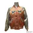 画像24: 50's JAPAN　SOUVENIR　JACKET　"FUJI MOUNTAIN , TIGER and EAGLE"　good size !!　good condition !! (24)