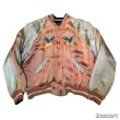 画像3: 50's JAPAN　SOUVENIR　JACKET　"FUJI MOUNTAIN , TIGER and EAGLE"　good size !!　good condition !! (3)