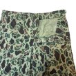 画像2: 50's- "KOREA WAR"　FLOGSKIN　CAMO.　PATTERN　H.B.T.　CUT OFF　FATIGUE　PANTS　SIZE：W 36 (2)