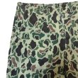 画像6: 50's- "KOREA WAR"　FLOGSKIN　CAMO.　PATTERN　H.B.T.　CUT OFF　FATIGUE　PANTS　SIZE：W 36 (6)