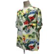 画像12: 50's "Andorade"　チリメン　RAYON　HAWAIIAN　SHIRTS　SIZE表記：L (12)