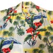 画像5: 50's "Andorade"　チリメン　RAYON　HAWAIIAN　SHIRTS　SIZE表記：L (5)