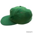 画像5: 60's DEAD STOCK　BASEBALL CAP　WITH　PATCH　GREEN × WHITE (5)