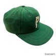 画像6: 60's DEAD STOCK　BASEBALL CAP　WITH　PATCH　GREEN × WHITE (6)