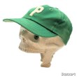 画像14: 60's DEAD STOCK　BASEBALL CAP　WITH　PATCH　GREEN × WHITE (14)