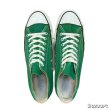 画像8: early 80's "CONVERSE　ALL STAR”　Lo. CUT　GREEN　SIZE:10　good size !!　good condition !! (8)