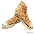 画像1: 1987's MINT CONDTION　"CONVERSE　ALL STAR”　GLOW　IN　THE　DARK　「GIRAFFE柄」　SIZE：8　 (1)