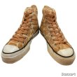 画像7: 1987's MINT CONDTION　"CONVERSE　ALL STAR”　GLOW　IN　THE　DARK　「GIRAFFE柄」　SIZE：8　 (7)