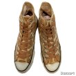 画像11: 1987's MINT CONDTION　"CONVERSE　ALL STAR”　GLOW　IN　THE　DARK　「GIRAFFE柄」　SIZE：8　 (11)
