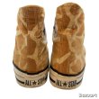 画像10: 1987's MINT CONDTION　"CONVERSE　ALL STAR”　GLOW　IN　THE　DARK　「GIRAFFE柄」　SIZE：8　 (10)