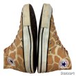 画像12: 1987's MINT CONDTION　"CONVERSE　ALL STAR”　GLOW　IN　THE　DARK　「GIRAFFE柄」　SIZE：8　 (12)