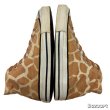 画像13: 1987's MINT CONDTION　"CONVERSE　ALL STAR”　GLOW　IN　THE　DARK　「GIRAFFE柄」　SIZE：8　 (13)