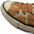 画像14: 1987's MINT CONDTION　"CONVERSE　ALL STAR”　GLOW　IN　THE　DARK　「GIRAFFE柄」　SIZE：8　 (14)
