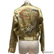 画像13: 40's MINT CONDITION   "TIGER　＆　DRAGON”　JAPAN　SOUVENIR　JACKET　unusual color !!　good condition !! (13)