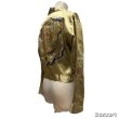 画像14: 40's MINT CONDITION   "TIGER　＆　DRAGON”　JAPAN　SOUVENIR　JACKET　unusual color !!　good condition !! (14)