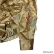 画像9: 40's MINT CONDITION   "TIGER　＆　DRAGON”　JAPAN　SOUVENIR　JACKET　unusual color !!　good condition !! (9)