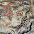 画像4: 40's MINT CONDITION   "TIGER　＆　DRAGON”　JAPAN　SOUVENIR　JACKET　unusual color !!　good condition !! (4)
