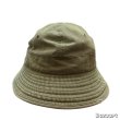 画像2: 40's "U.S.ARMY"　H.B.T.　HAT　good size !! (2)