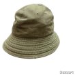 画像3: 40's "U.S.ARMY"　H.B.T.　HAT　good size !! (3)