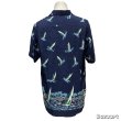 画像23: early 50's "Glen Top"　「HORIZONTAL　PATTERN」　DARK NAVY　RAYON　HAWAIIAN SHIRTS　good printed !!　 (23)