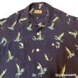 画像4: early 50's "Glen Top"　「HORIZONTAL　PATTERN」　DARK NAVY　RAYON　HAWAIIAN SHIRTS　good printed !!　 (4)