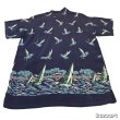 画像7: early 50's "Glen Top"　「HORIZONTAL　PATTERN」　DARK NAVY　RAYON　HAWAIIAN SHIRTS　good printed !!　 (7)