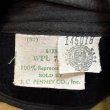 画像2: 40's MINT CONDITION　"J.C.PENNEY　CO., INC."　4 PANNELS　HUNTING　HAT　good size !!　good style !!　 (2)