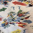 画像11: 50's "Jantzen"　ALL OVER　PATTERN　RAYON　HAWAIIAN　SHIRTS　SIZE表記：M（実寸 L）　ON BOOK !!　 (11)