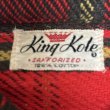 画像2: 50's "King Kole"　CHECKED PATTERN　COTTON　HEAVY　FLANNEL　SHIRTS　マチ付き　SIZE：M - L  程 (2)