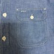 画像6: early 50's　"King Kole"　DARK　CHAMBRAY　SHIRTS　マチ付き　SIZE：実寸 L 相当　good size !! (6)