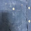 画像7: early 50's　"King Kole"　DARK　CHAMBRAY　SHIRTS　マチ付き　SIZE：実寸 L 相当　good size !! (7)