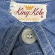 画像3: early 50's　"King Kole"　DARK　CHAMBRAY　SHIRTS　マチ付き　SIZE：実寸 L 相当　good size !! (3)