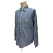 画像17: 60's "King Kole"　WORK　CHAMBRAY　SHIRTS　SIZE表記：L　16 - 16 1/2 (17)
