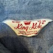 画像2: 60's "King Kole"　WORK　CHAMBRAY　SHIRTS　SIZE表記：L　16 - 16 1/2 (2)