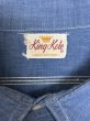 画像5: early 50's　"King Kole"　DARK　CHAMBRAY　SHIRTS　マチ付き　SIZE：実寸 L 相当　good size !! (5)