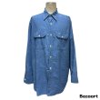 画像24: early 50's　"King Kole"　DARK　CHAMBRAY　SHIRTS　マチ付き　SIZE：実寸 L 相当　good size !! (24)