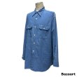 画像25: early 50's　"King Kole"　DARK　CHAMBRAY　SHIRTS　マチ付き　SIZE：実寸 L 相当　good size !! (25)